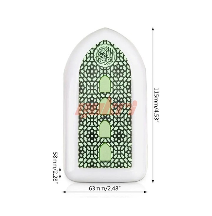 Islamic plug in quran illuminated quran and hadith speaker