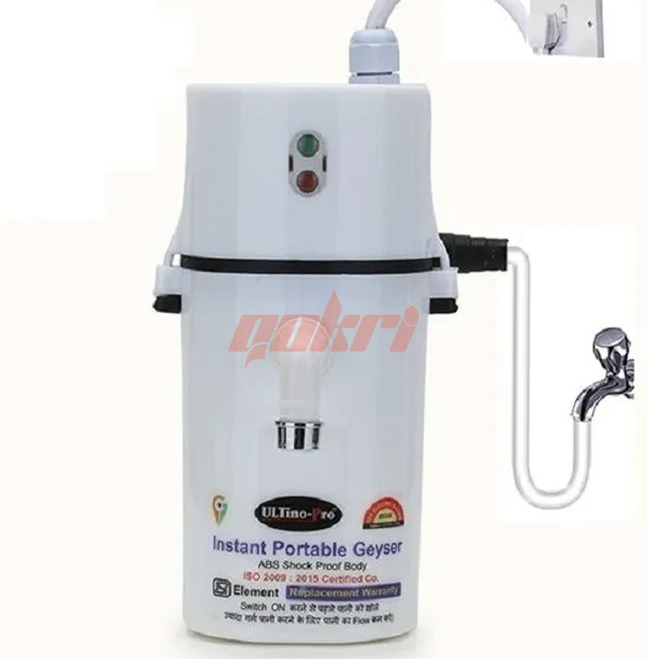 ULTino Pro portable geyser