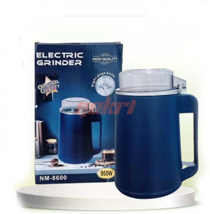 Mini Electric Blender Coffee Beans 950W