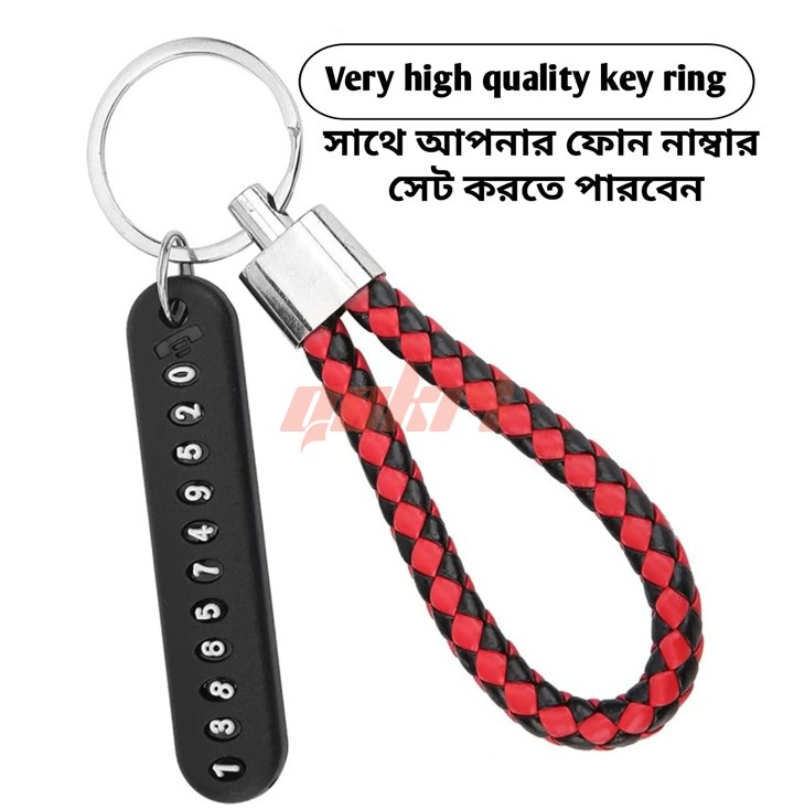 kye ring with phone number